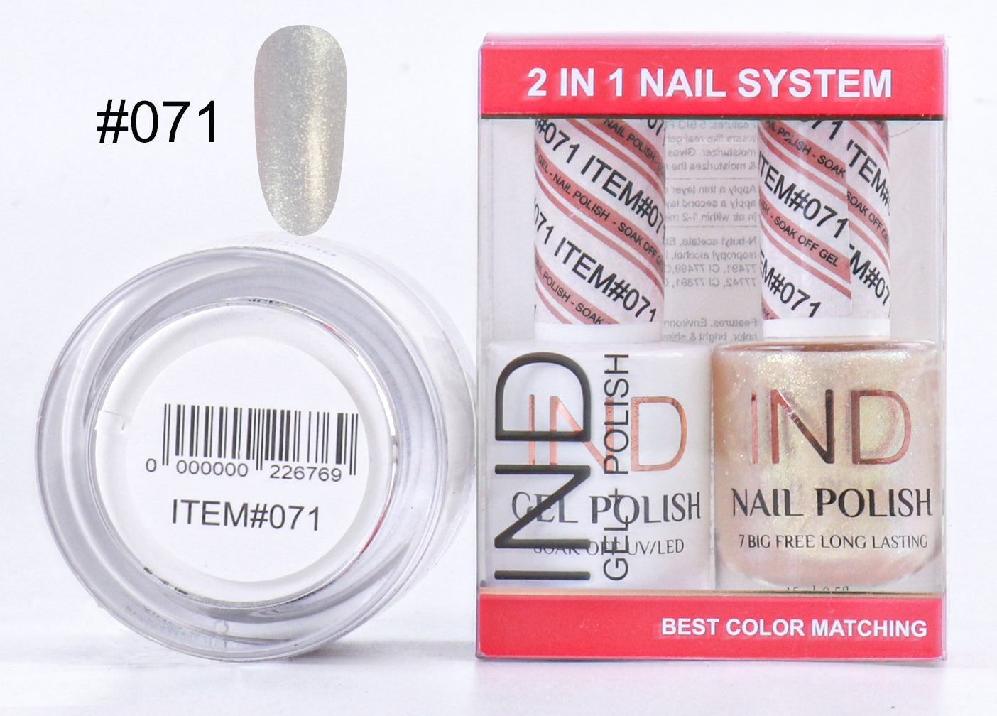 IND 3 IN 1 Combo Gel +Lacquer+dipping powder - #71