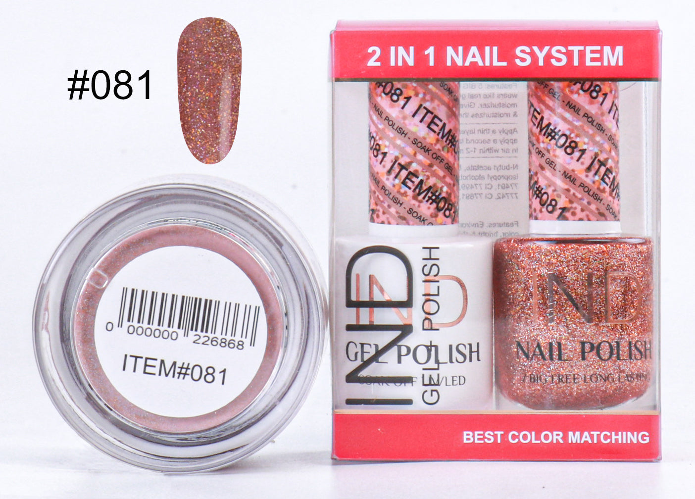 IND 3 IN 1 Combo Gel +Lacquer+dipping powder - #81