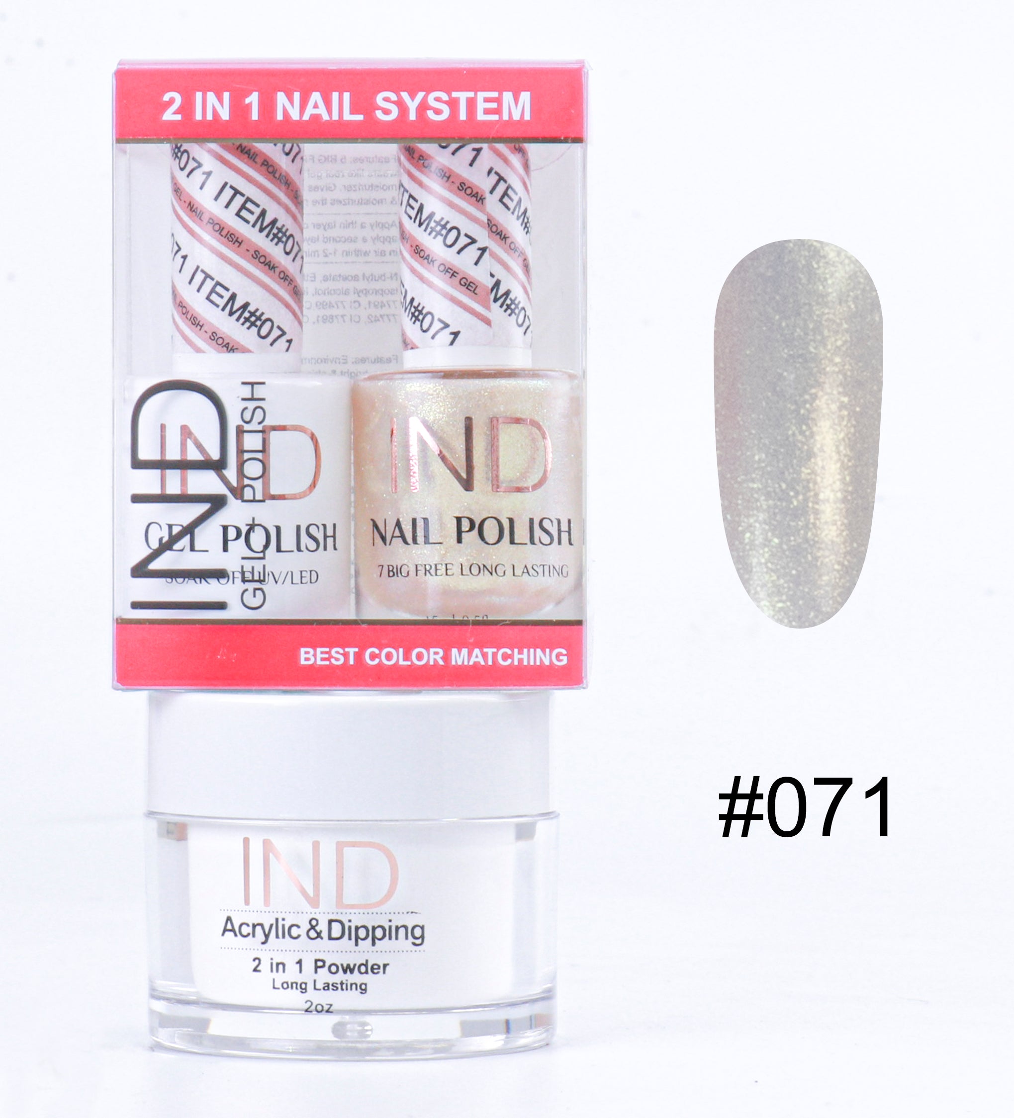 IND 3 IN 1 Combo Gel +Lacquer+dipping powder - #71