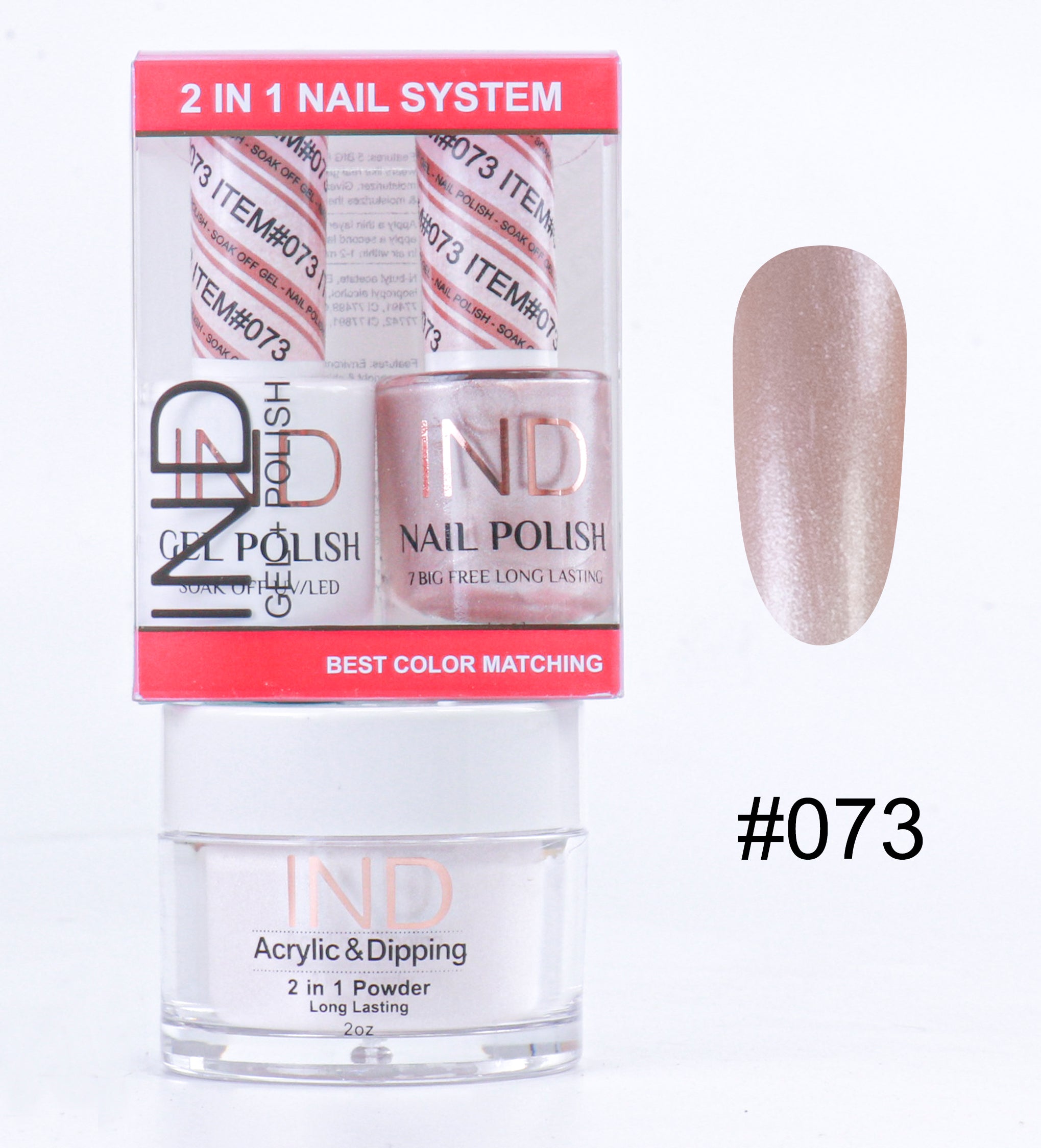 IND 3 IN 1 Combo Gel +Lacquer+dipping powder - #73